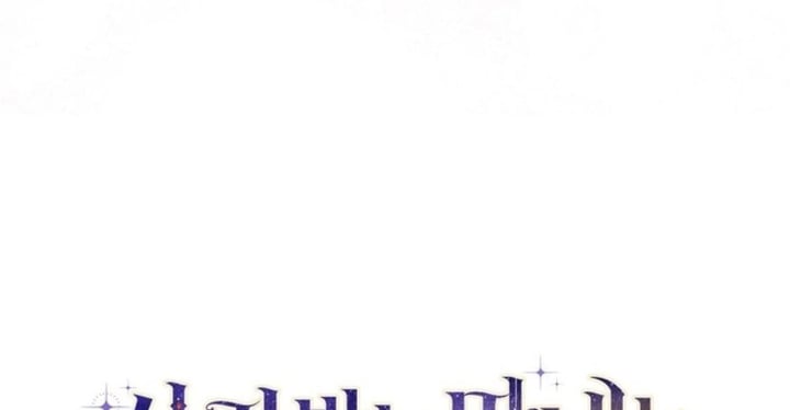 Baca First Time as a Loved Youngest Child - Chapter 81 halaman 21