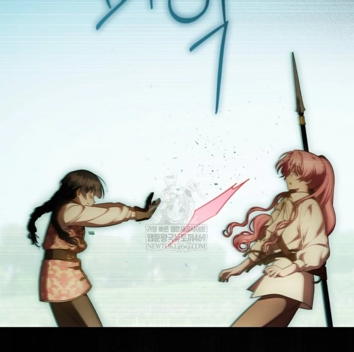 Baca First Time as a Loved Youngest Child - Chapter 81 halaman 80
