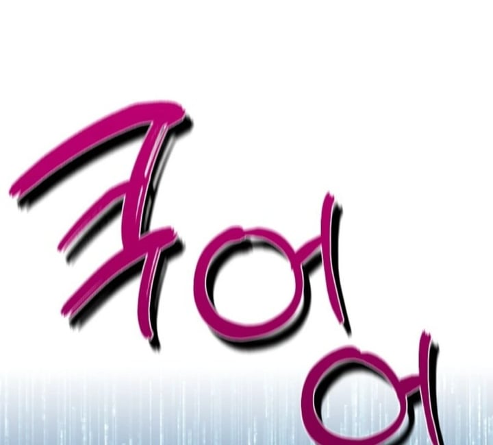 Baca First Time as a Loved Youngest Child - Chapter 81 halaman 89