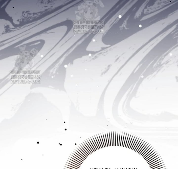 Baca First Time as a Loved Youngest Child - Chapter 81 halaman 94