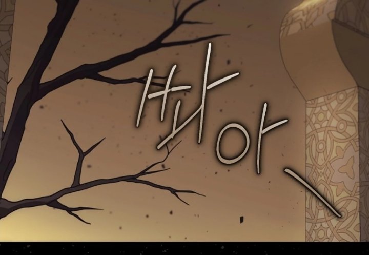 Baca First Time as a Loved Youngest Child - Chapter 82 halaman 174
