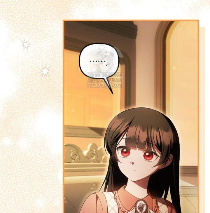Baca First Time as a Loved Youngest Child - Chapter 82 halaman 220