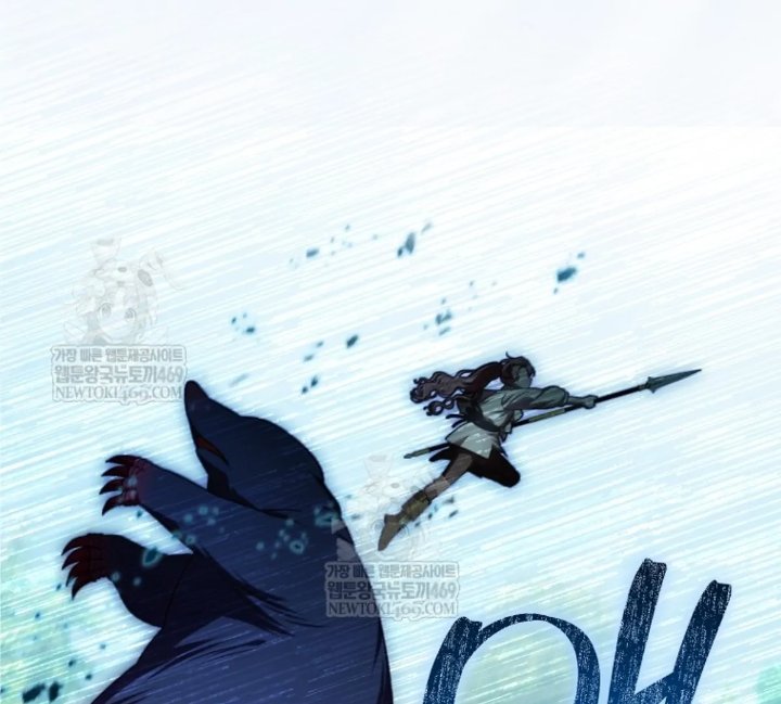Baca First Time as a Loved Youngest Child - Chapter 82 halaman 17