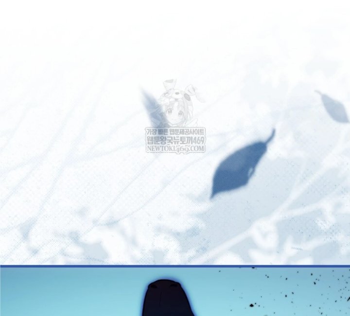 Baca First Time as a Loved Youngest Child - Chapter 82 halaman 19