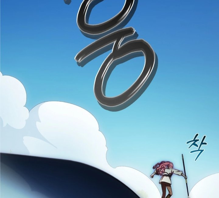 Baca First Time as a Loved Youngest Child - Chapter 82 halaman 22