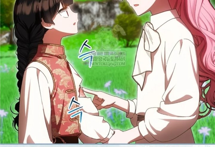 Baca First Time as a Loved Youngest Child - Chapter 82 halaman 68