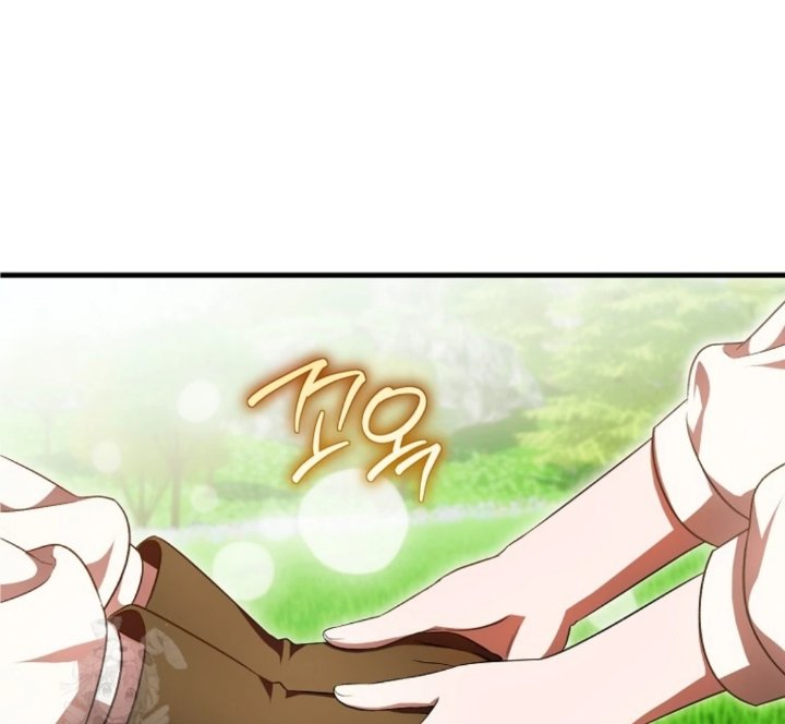 Baca First Time as a Loved Youngest Child - Chapter 82 halaman 86
