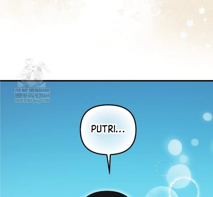 Baca First Time as a Loved Youngest Child - Chapter 82 halaman 94