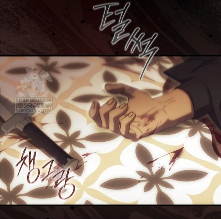 Baca First Time as a Loved Youngest Child - Chapter 82 halaman 104