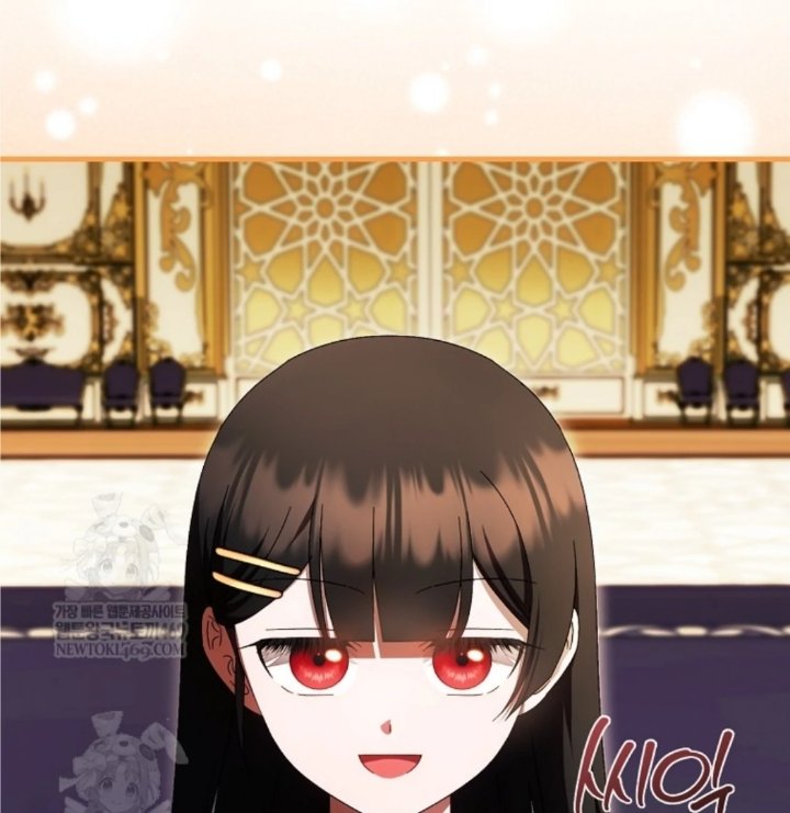 Baca First Time as a Loved Youngest Child - Chapter 83 halaman 218