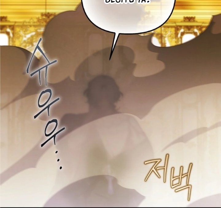 Baca First Time as a Loved Youngest Child - Chapter 83 halaman 257