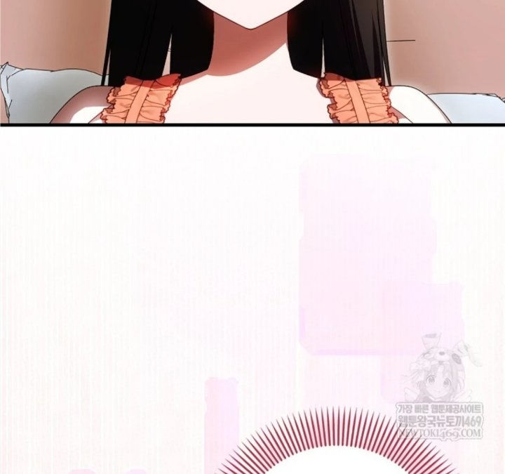 Baca First Time as a Loved Youngest Child - Chapter 83 halaman 15