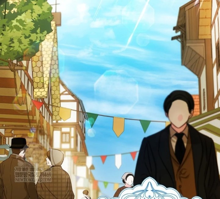 Baca First Time as a Loved Youngest Child - Chapter 83 halaman 2