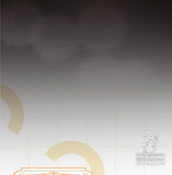 Baca First Time as a Loved Youngest Child - Chapter 83 halaman 39