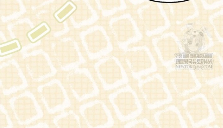 Baca First Time as a Loved Youngest Child - Chapter 83 halaman 65