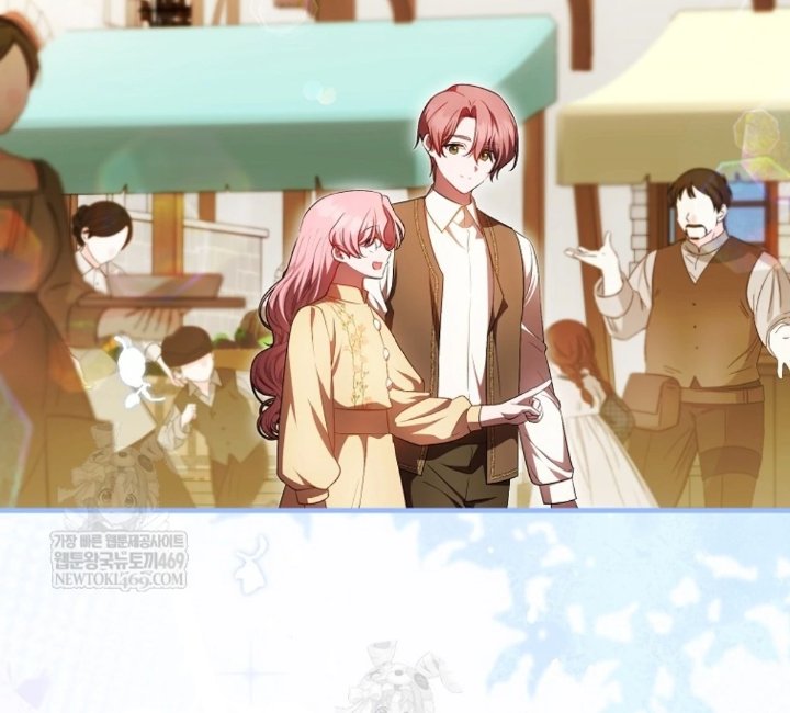 Baca First Time as a Loved Youngest Child - Chapter 83 halaman 5