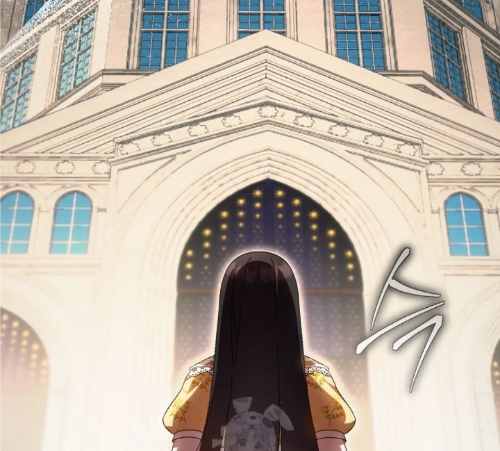Baca First Time as a Loved Youngest Child - Chapter 83 halaman 160