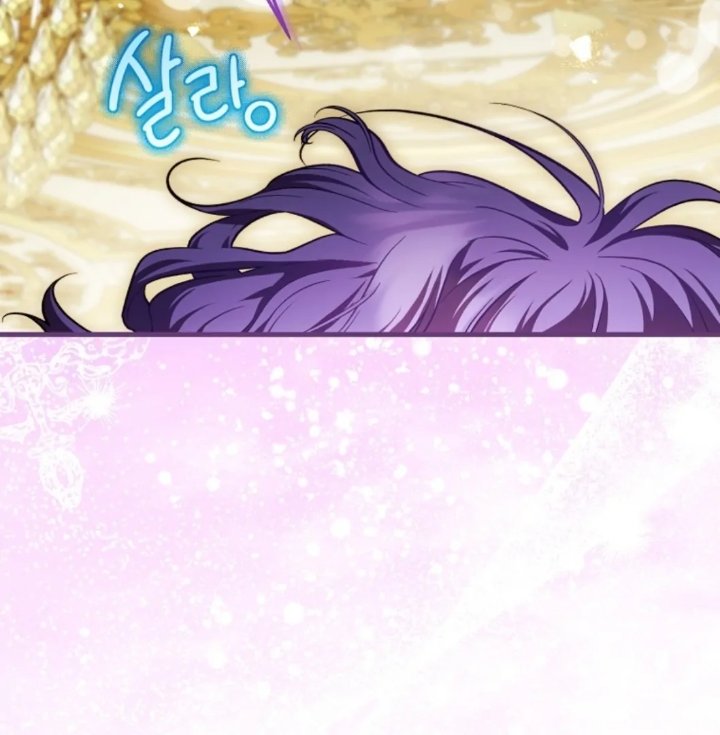 Baca First Time as a Loved Youngest Child - Chapter 83 halaman 170