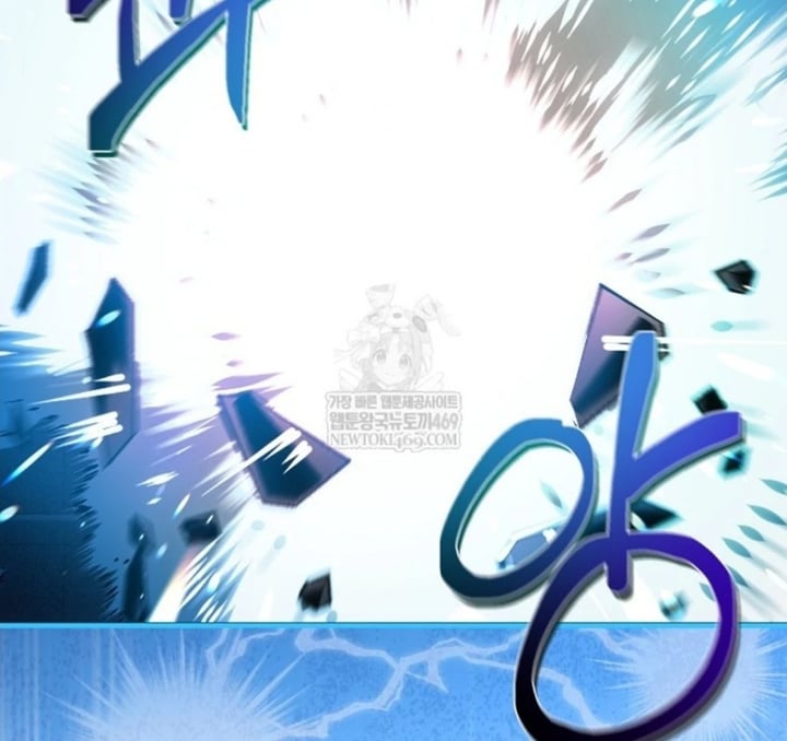 Baca First Time as a Loved Youngest Child - Chapter 84 halaman 164