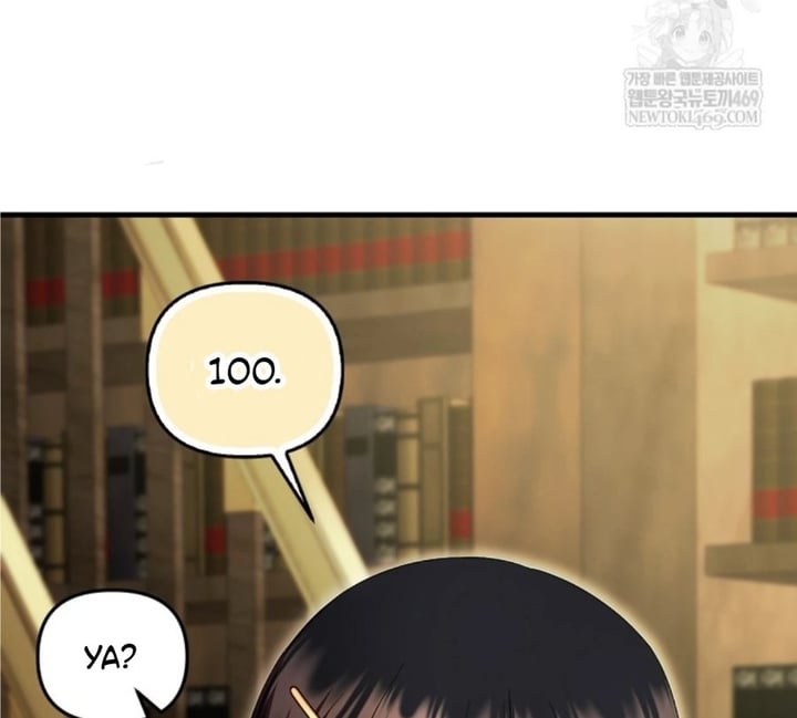 Baca First Time as a Loved Youngest Child - Chapter 84 halaman 99