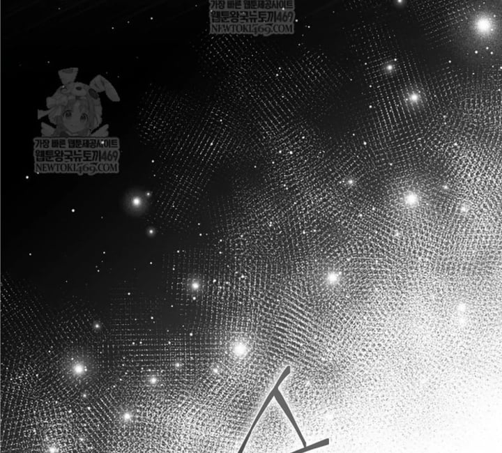 Baca First Time as a Loved Youngest Child - Chapter 84 halaman 9