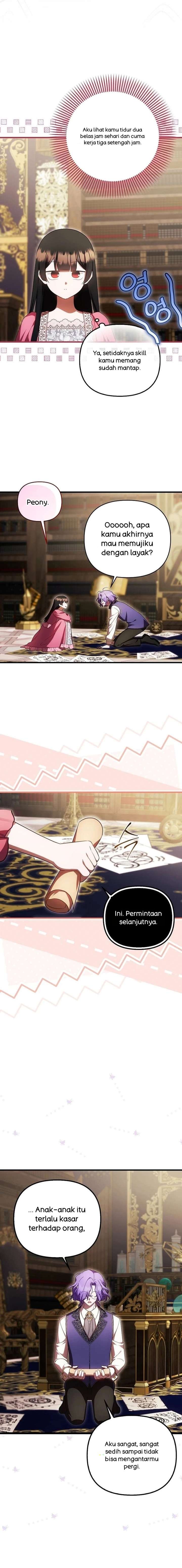 Baca First Time as a Loved Youngest Child - Chapter 86 halaman 4