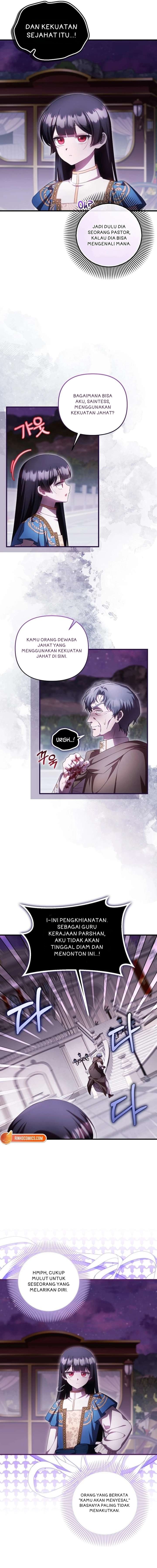 Baca First Time as a Loved Youngest Child - Chapter 94 halaman 3