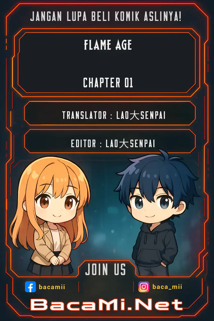 Baca Flame Age - Chapter 1 halaman 1