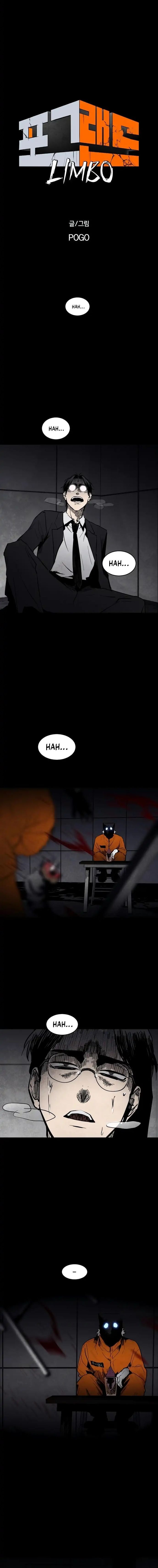 Baca Fog Land - Chapter 0.1 halaman 32