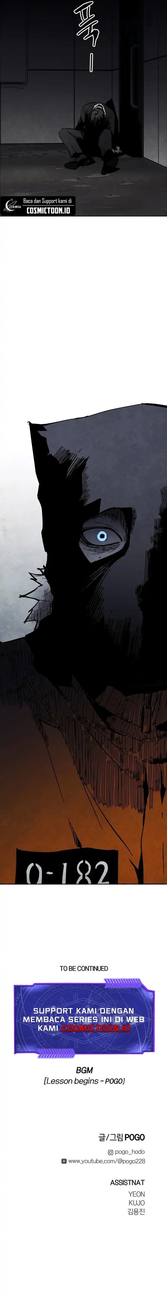 Baca Fog Land - Chapter 0.1 halaman 33