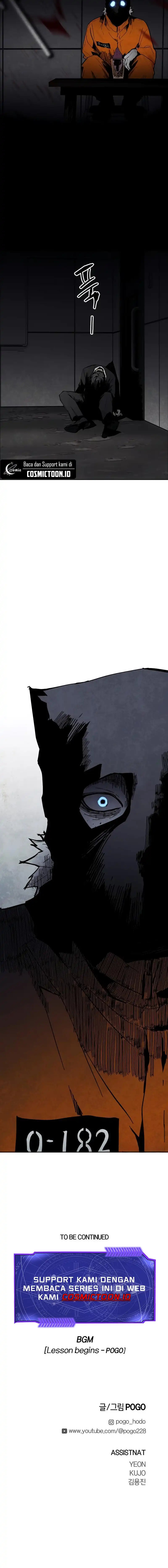 Fog Land - Chapter 0 - Page 18