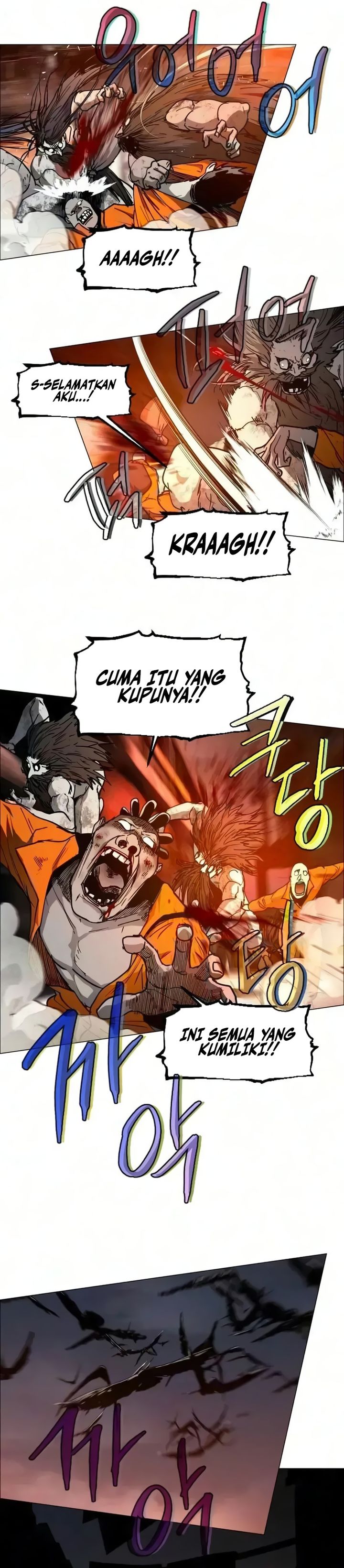 Baca Fog Land - Chapter 42 halaman 16