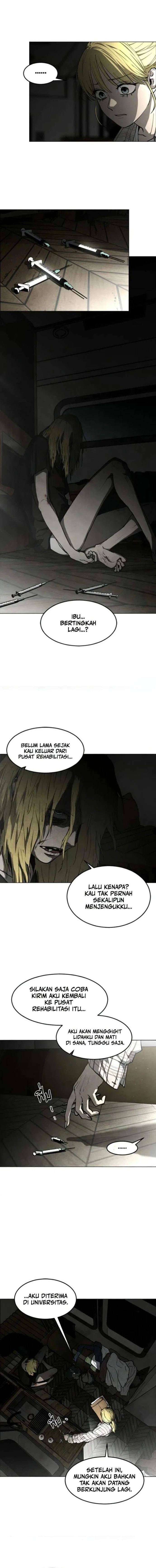 Fog Land Chapter 55 - Page 2