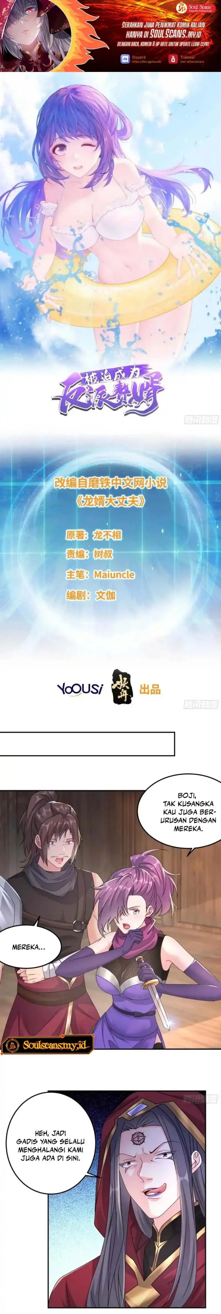 Baca Forced to Become the Villain's Son-In-Law - Chapter 348 halaman 2