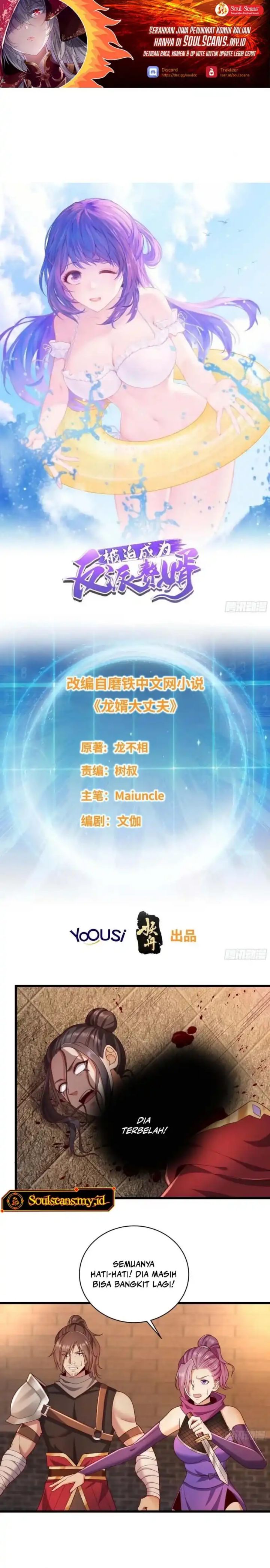 Baca Forced to Become the Villain's Son-In-Law - Chapter 349 halaman 2