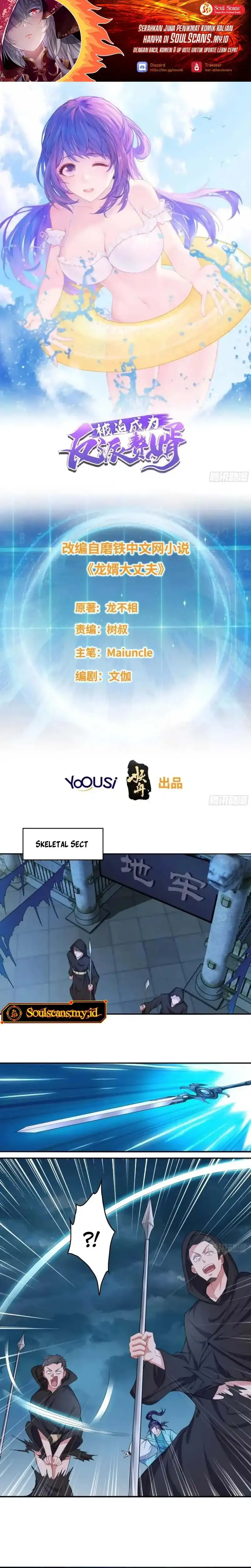 Baca Forced to Become the Villain's Son-In-Law - Chapter 352 halaman 2