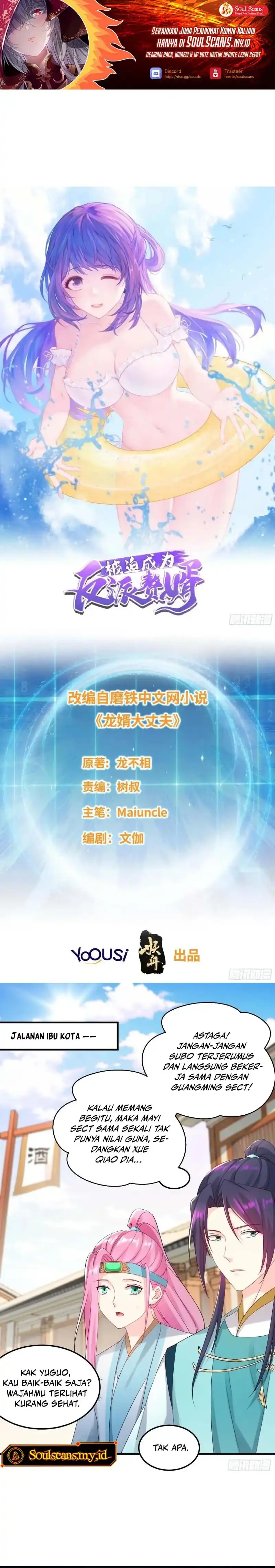 Baca Forced to Become the Villain's Son-In-Law - Chapter 355 halaman 2