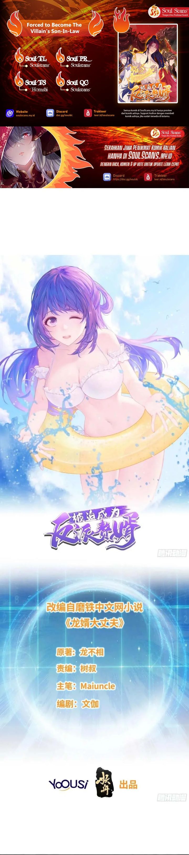 Baca Forced to Become the Villain's Son-In-Law - Chapter 359 halaman 1