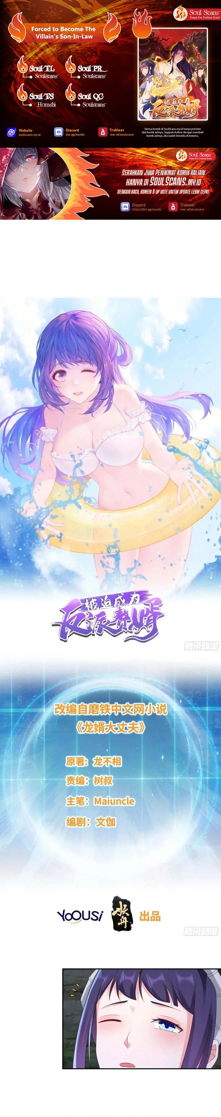 Baca Forced to Become the Villain's Son-In-Law - Chapter 360 halaman 1