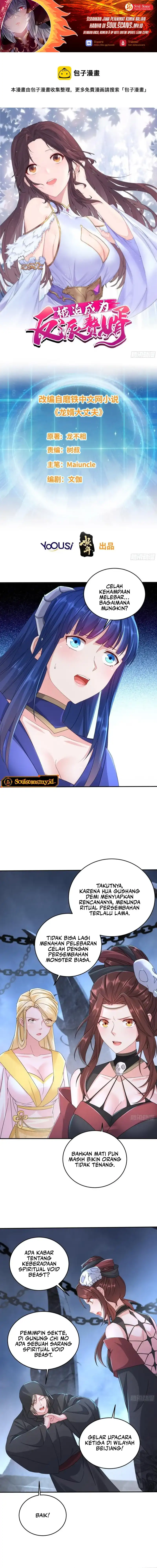 Baca Forced to Become the Villain's Son-In-Law - Chapter 363 halaman 2