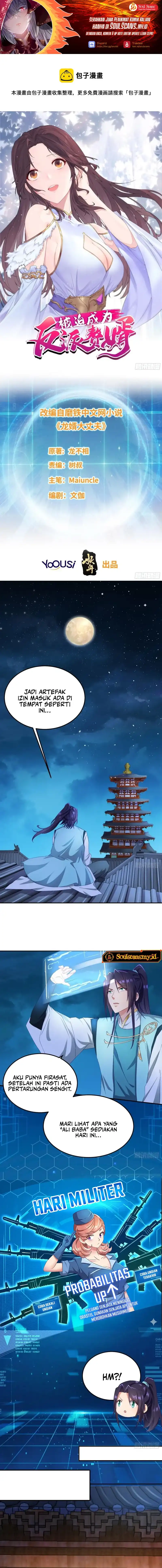 Baca Forced to Become the Villain's Son-In-Law - Chapter 366 halaman 2