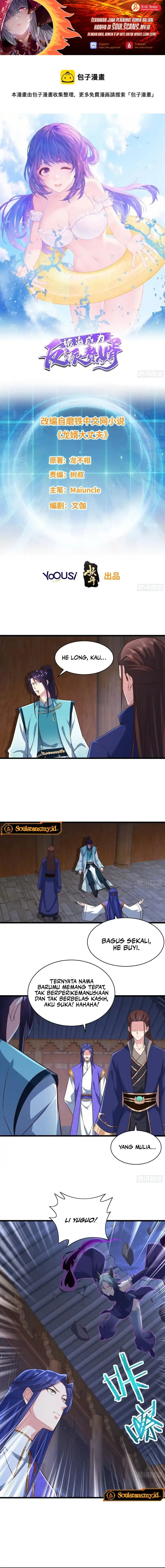 Baca Forced to Become the Villain's Son-In-Law - Chapter 368 halaman 2