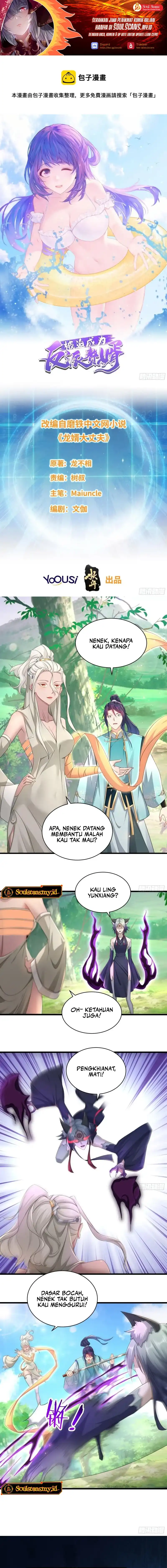Baca Forced to Become the Villain's Son-In-Law - Chapter 369 halaman 2