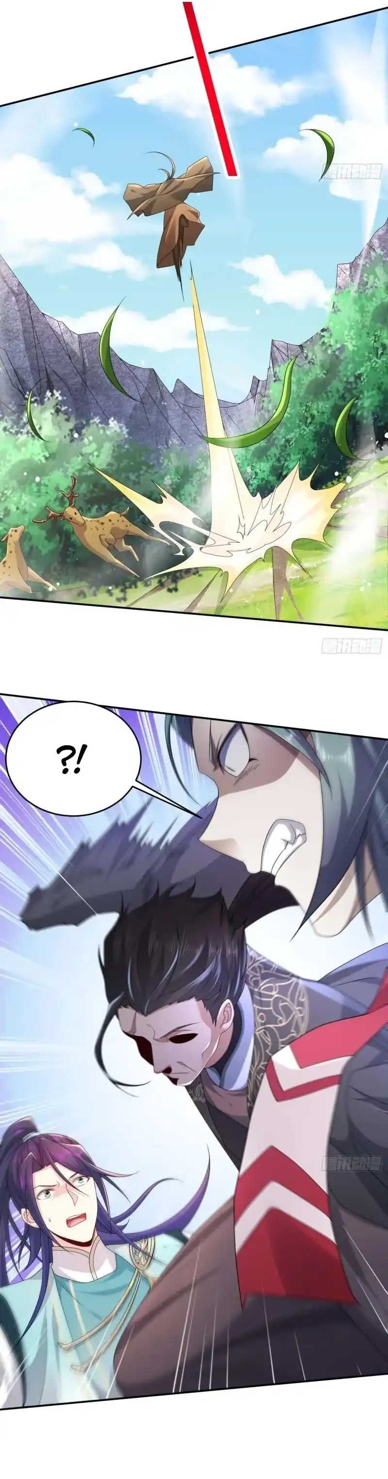 Baca Forced to Become the Villain's Son-In-Law - Chapter 372 halaman 7