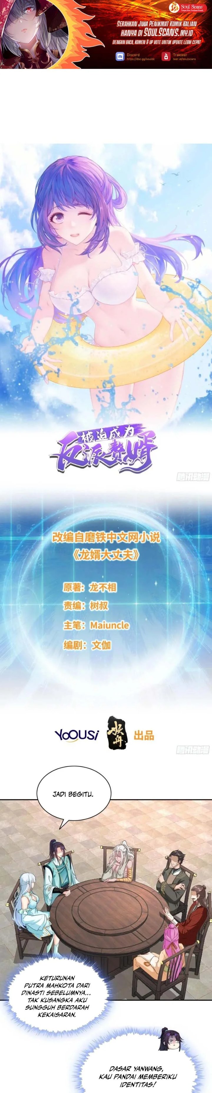 Baca Forced to Become the Villain's Son-In-Law - Chapter 373 halaman 2