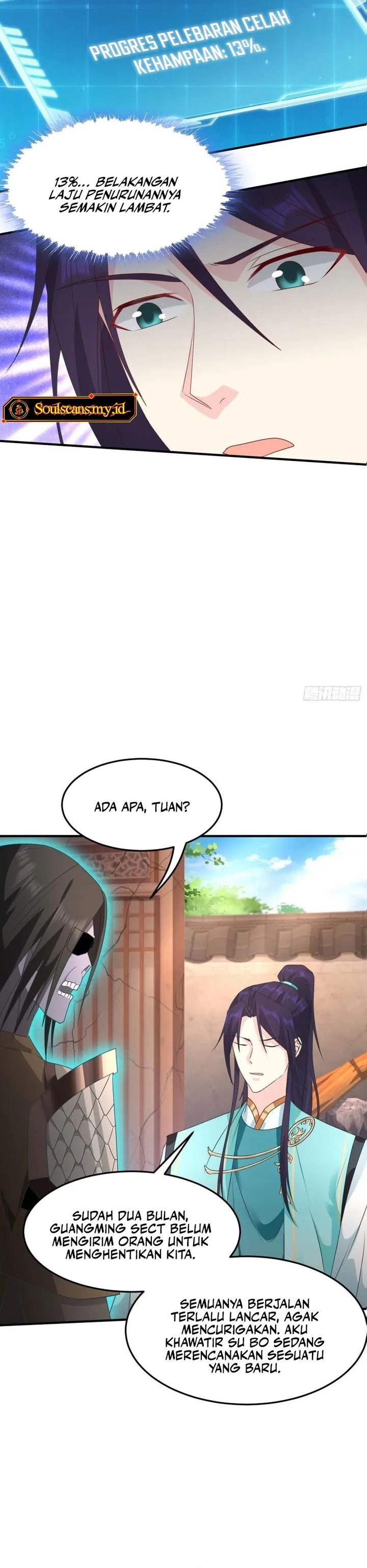 Baca Forced to Become the Villain's Son-In-Law - Chapter 377 halaman 15