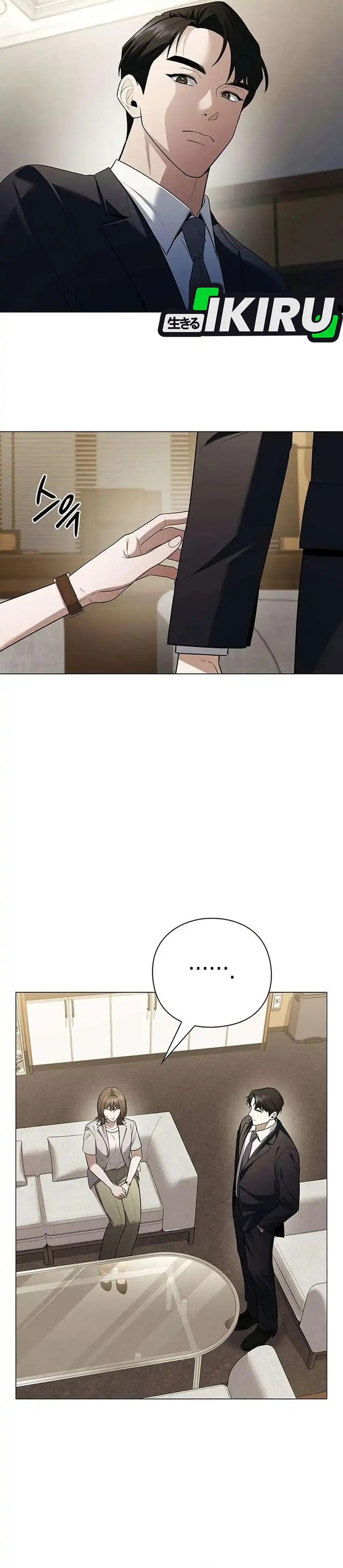 Baca Foresighting Politician The Politician Who Can See the Future - Chapter 23 halaman 39