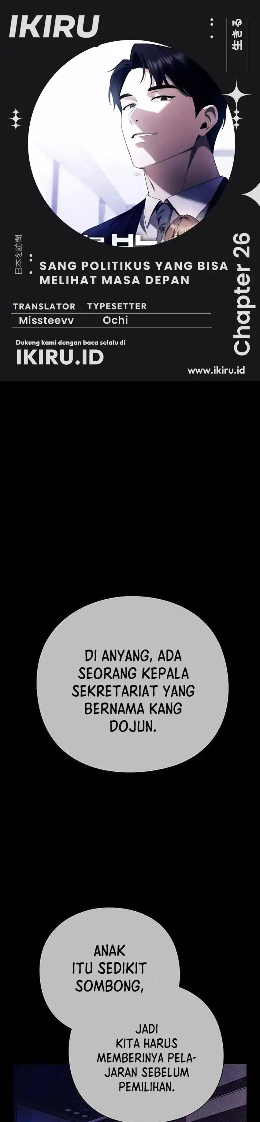 Baca Foresighting Politician The Politician Who Can See the Future - Chapter 26 halaman 1