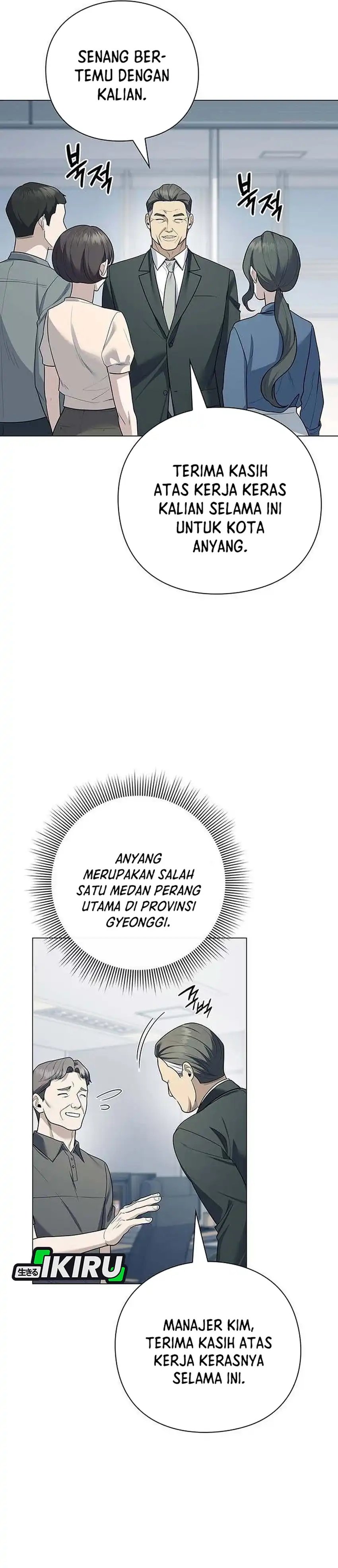 Baca Foresighting Politician The Politician Who Can See the Future - Chapter 26 halaman 6