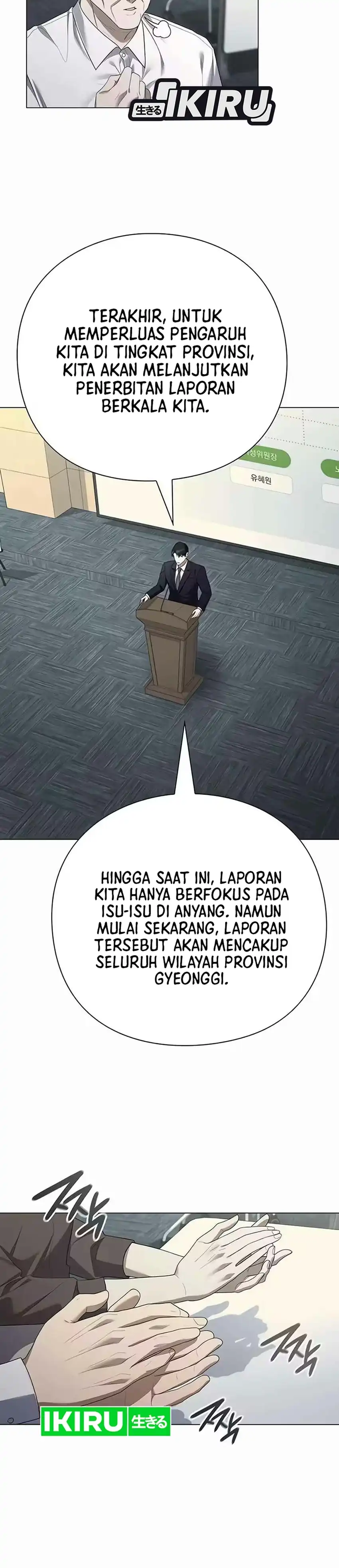 Foresighting Politician The Politician Who Can See the Future Chapter 42 - Page 19